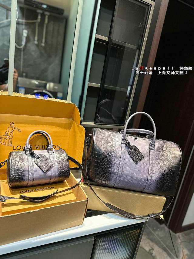 枕头 旅行袋 Lvkeepall新款 手提 斜挎 枕头尺寸25Cm 旅行袋尺寸45Cm