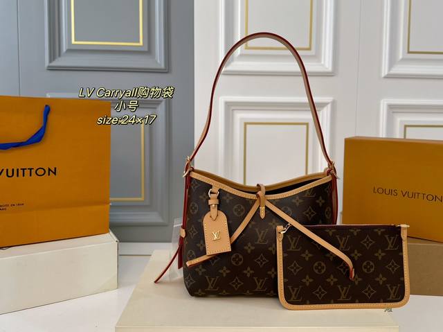 小号 折叠盒飞机盒 Size:24×17 Lv 路易威登新款carryall购物袋 带有蝴蝶结的腋下包,实用能装~ 子母包设计搭配小手袋,磁扣开合! 无敌百搭, 小号 折叠盒飞机盒 Size:24×17 Lv 路易威登新款carryall购物袋 带有蝴蝶结的腋下包,实用能装~ 子母包设计搭配小手袋,磁扣开合! 无敌百搭,