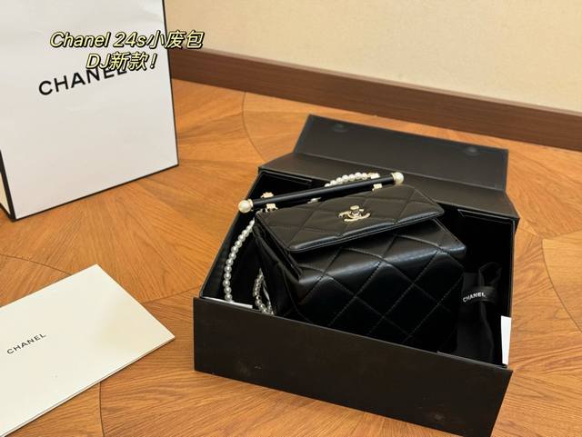 配折叠盒 Size:18*18Cm 香奈儿 珍珠链条包 最高颜值的woc 珍珠手柄 必须给自己安排 24Ss最新款哦！