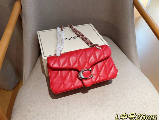 中号 蔻驰coach 新品quilting Tabby26 小香风绝美链条包 尺寸26Cm 礼盒包装