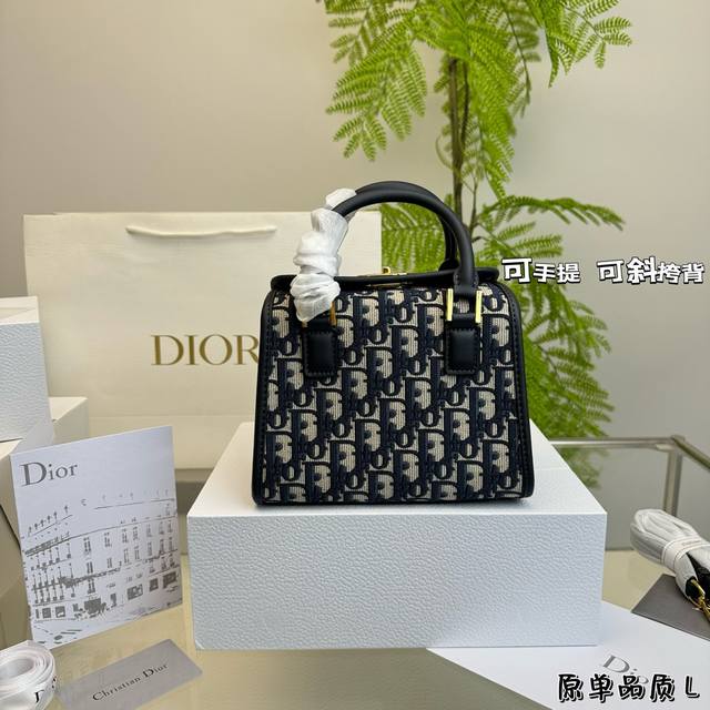 全套包装 升级版 D家 Boston 波斯顿 老花蒙田新品 23Ss新品 小小的盒子包 超吸睛！ 精致的一只无敌巨可爱 Size：20.14Cm