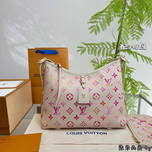 折叠盒 Lv Carryall 大爆款 买不到根本买不到！它真的太太太太好看了 不愧是断货王上身是真香而且它更适合日常的搭配风格有一种酷酷的赶脚 随性慵懒风，随