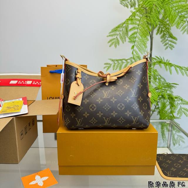 全套包装 Carryall 不得不说 真的很耐看 很百搭 适用于多个通勤场景 Carry All 这个名字也是很直白了 带可拆卸可调节肩带 可腋下可斜挎 配有行 全套包装 Carryall 不得不说 真的很耐看 很百搭 适用于多个通勤场景 Carry All 这个名字也是很直白了 带可拆卸可调节肩带 可腋下可斜挎 配有行