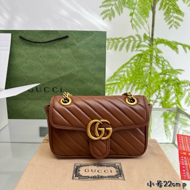 全套包装 酷奇 Gucci Marmont 链条包 Gg 马蒙 焦糖色 简洁大方又不失高级感 软软糯糯太有质感了 不管是搭配休闲运动还是时装短裙都可以轻松驾驭绝 全套包装 酷奇 Gucci Marmont 链条包 Gg 马蒙 焦糖色 简洁大方又不失高级感 软软糯糯太有质感了 不管是搭配休闲运动还是时装短裙都可以轻松驾驭绝