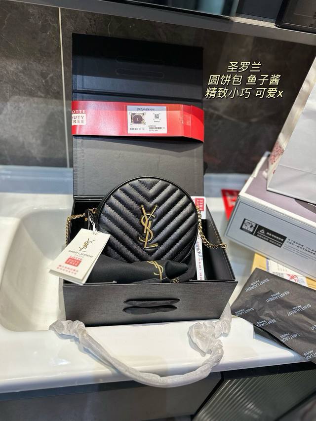 全套包装 圣罗兰ysl 圆饼包 鱼子酱 可盐可甜 极致美感 绝美女孩就是你尺寸17