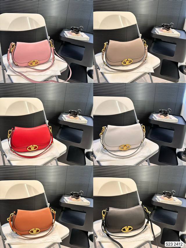 华伦天奴腋下包 高级与清冷感，随意搭配的时髦毫不费力。#Ins博主 #穿搭灵感 #每日穿搭分享 尺寸：29 18 货号2412