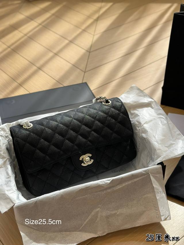 折叠盒 Chanel经典cf 经典不过时 鱼子酱质地 时装 休闲 不挑衣服 尺寸25厘米