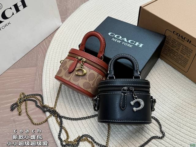 配盒 蔻驰coach新款小废包来喽~ 今年新款小盒子包。 小小超级超级爱！！ 尺寸11 9