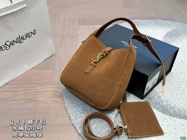 小号 圣罗兰 Ysl腋下水桶包 这款大火的hobo 腋下整体包型简单又高级 Ysl金属logo的点缀 给整只包带来了刚柔并济的碰撞时髦 #Ysl圣罗兰 尺寸:小 小号 圣罗兰 Ysl腋下水桶包 这款大火的hobo 腋下整体包型简单又高级 Ysl金属logo的点缀 给整只包带来了刚柔并济的碰撞时髦 #Ysl圣罗兰 尺寸:小