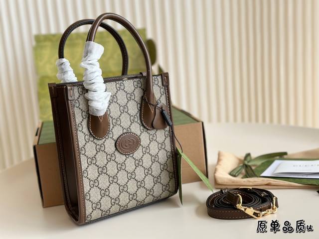 全套包装 Gucci古驰gg Retro系列 托特包手提包 22新颜色 Size:16*20