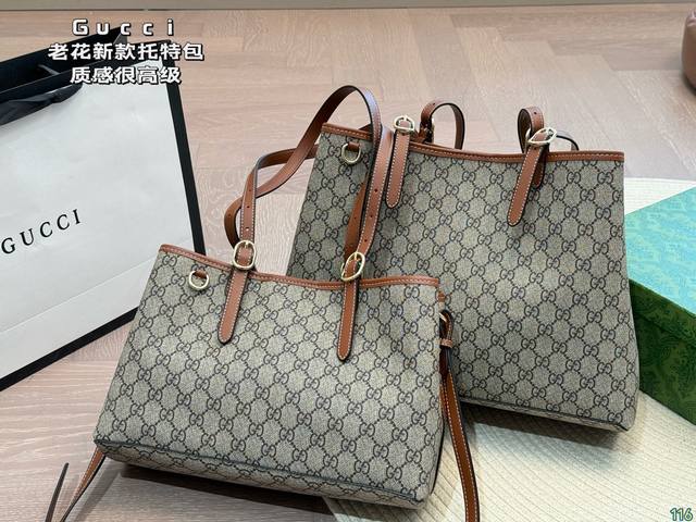 配盒 酷奇 Gucci托特包 质感很高级 容量超级大也很耐用 日常出街背它回头率百分百 就是这种随性慵懒感 尺寸37 26 31 20