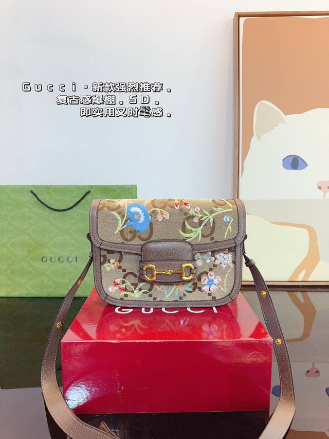 配礼盒 Gucci古奇 1955酷奇 马鞍包 新品 全新造型的，精致小巧真的的超级好看，配色也延续了ophidia系列非常高级，是这一季重点推荐的单品之一 尺寸