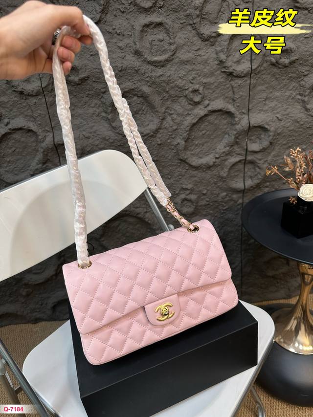 大号 配折叠盒 香奈儿chanel羊皮纹cf系列菱格包香奈儿#精致女神推荐入手呦 美貌与实用并存 近年超盛行而小香这款做的超级棒 百搭休闲，职业，萌新等多种风格