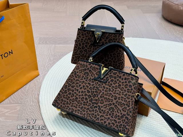 Lv新款手提包 Capucines