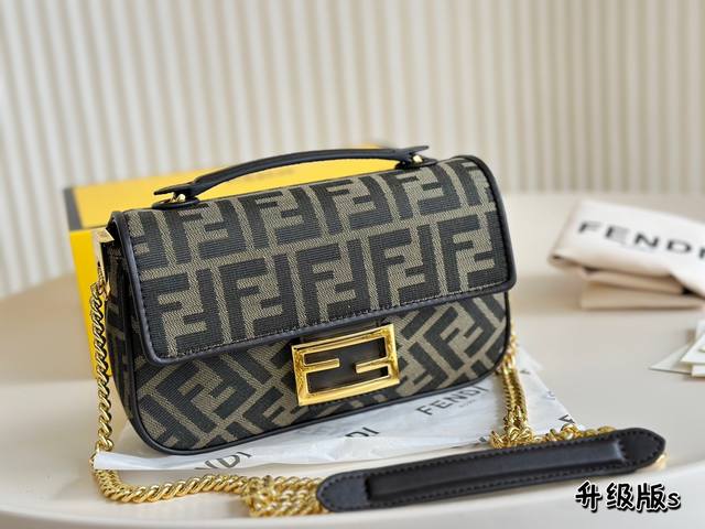 折叠盒 尺寸23.12 芬迪 法棍包 颜色搭配很有复古的感觉 高级又不失优雅 超有氛围感 通勤 休闲 约会通通可搭