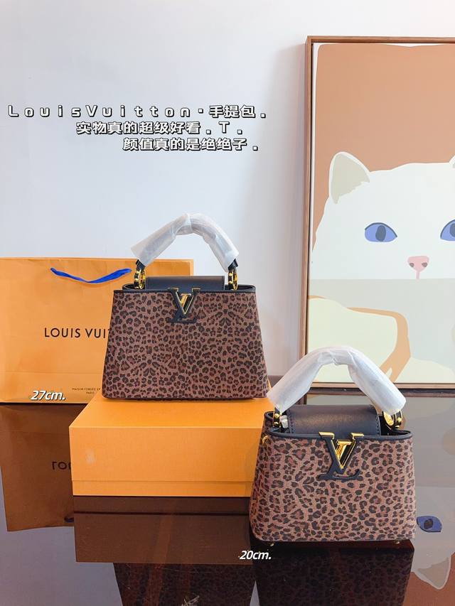 配礼盒 Lv Capucines Bb 手提包 今年最多明星街拍的lv包包你能想到哪些款式呢?恐怕大多女性都会把目光锁定到柔软的荔枝纹taurillon系列吧, 配礼盒 Lv Capucines Bb 手提包 今年最多明星街拍的lv包包你能想到哪些款式呢?恐怕大多女性都会把目光锁定到柔软的荔枝纹taurillon系列吧,