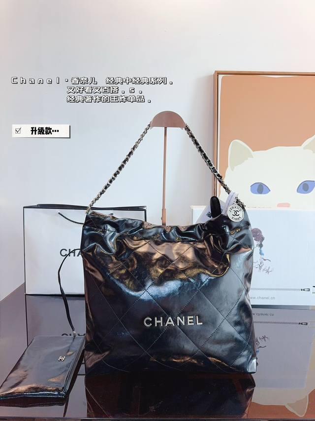 配礼盒 Chanel香奈儿 早春系列 新款 链条垃圾袋购物袋 金币bag 手感超级好 原版五金 超级大牌 以华丽高贵的外形成为当下最炙手可热之作人手必备，明星热