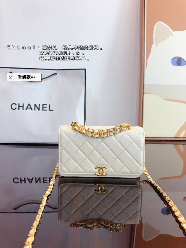 配礼盒 香奈儿chanel Woc 发财包 质感爆棚的美 上身真的太太太有质感啦 日常逛街不要太吸晴尺寸：19*5*12Cm