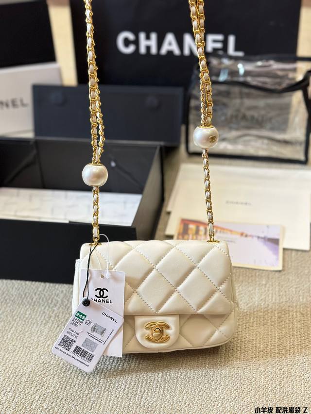 小羊皮 配洗漱袋 Chanel 珍珠 方胖子 慵懒随性又好背 上身满满的惊喜 高级慵懒又随性 彻底心动的一只 Size：18 12Cm