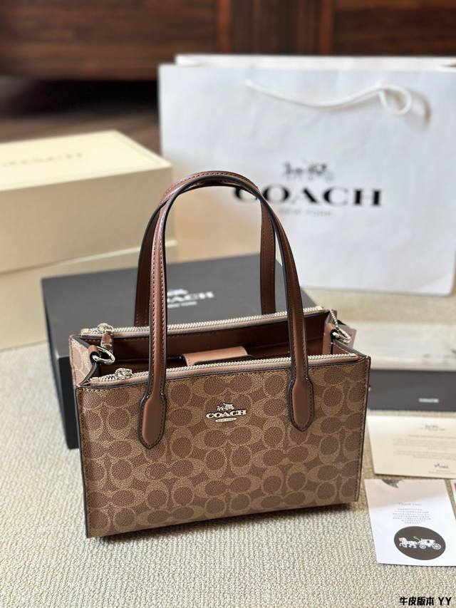 牛皮版本 Coach 1 2024 Vew 超级轻便！Nina托特包 配备可拆卸肩带 向肩背司斜挎 经久耐用的百搭款式采用了特别的棉织物打造 尺寸24 17Cm