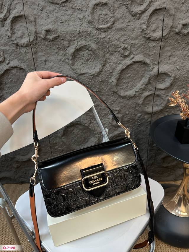 配折叠盒 Coach蔻驰法棍包8月morgan 系列 新品经典morgan 系列创新冲压漆面工艺 无缝线 好打理 珠光漆皮搭配金色翻扣马车logo大气上档次 可 配折叠盒 Coach蔻驰法棍包8月morgan 系列 新品经典morgan 系列创新冲压漆面工艺 无缝线 好打理 珠光漆皮搭配金色翻扣马车logo大气上档次 可