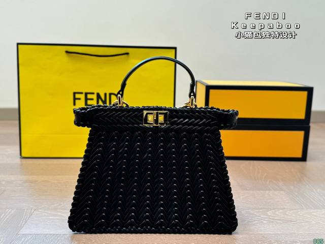 6色 芬迪fendi Keepaboo小猫包 独特设计 时尚又经典 超级百搭 日常通勤皆可 上身又a又飒 尺寸27 20