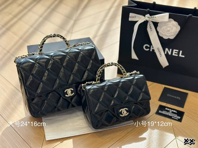 折叠盒 香奈儿 Chanel 手柄斜挎包 精致美丽 高级优雅 很好驾驭，不挑衣服，不挑季节 一年四季都可，可盐可甜 高个子小姐姐背，气质御姐范 小个子的小姐姐背