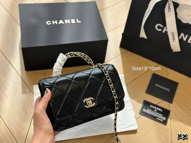 折叠盒 Size：19*10Cm 高品质woc. 牛皮 小香家 发财包