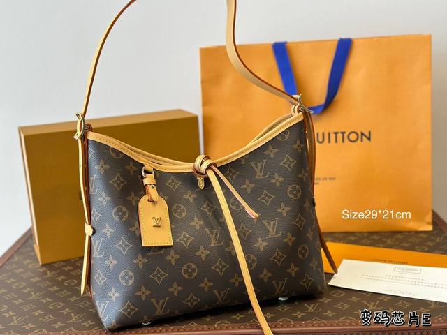 全套包装 Lv Carryall 大爆款 买不到根本买不到！它真的太太太太好看了 不愧是断货王上身是真香而且它更适合日常的搭配风格有一种酷酷的赶脚 随性慵懒风，