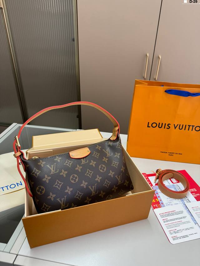 Lv新款饭盒包 跟上这波风潮 太可爱了啊啊 复古才是真正上头的！ D-29尺寸23.9.16折叠盒