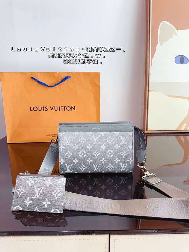 Lv 24新款 系列 Pochette Trio男包 二合一大包+零钱包 和1条肩带组成，各个部分都可以拆解，随意组合搭配 肩带可调节，可单肩 斜挎 好看好背