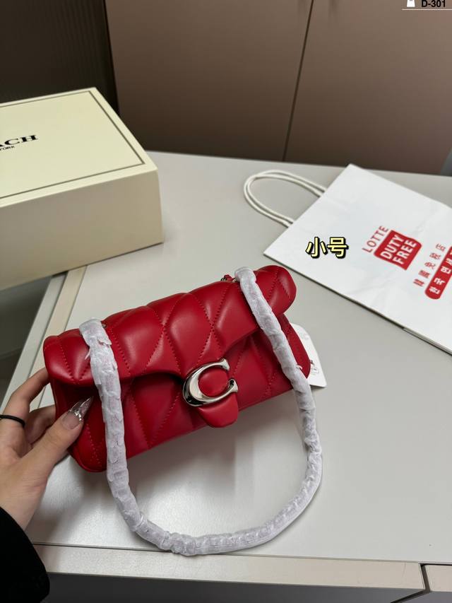 小 蔻驰酒神链条包 Coach All Black链条 Otabby 系列新款包包天花板来啦~ D-301尺寸26×14 20×11折叠盒