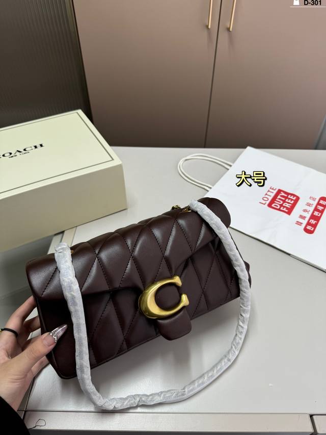 大 蔻驰酒神链条包 Coach All Black链条 Otabby 系列新款包包天花板来啦~ D-301尺寸26×14 20×11折叠盒