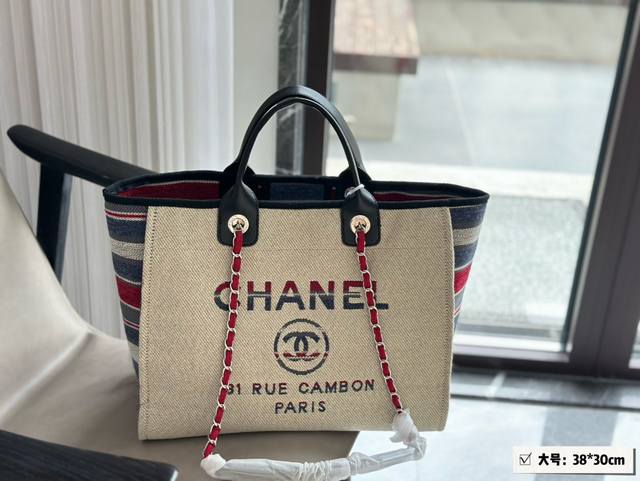 无盒 大小同价 尺寸：38*30Cm 大 33*25Cm 小 小香家 牛仔沙滩包 安排！安排！ 今年出的这个沙滩包可太好看了 水洗做旧款更加有高级感