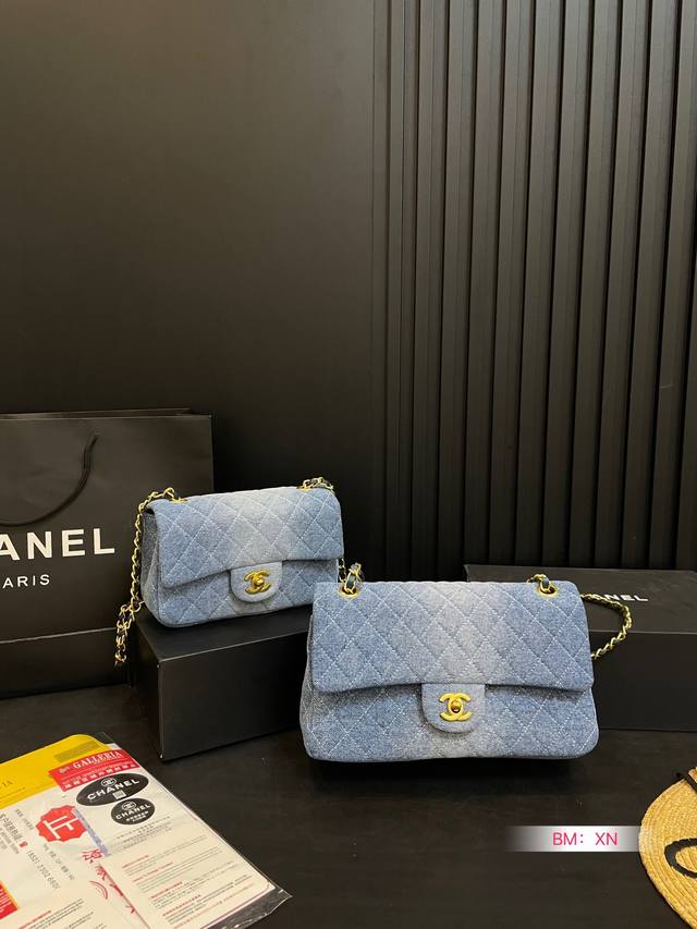小号 大号 配折叠礼盒 香奈儿chanel 牛仔丹宁mini Cf链条包 尺寸大号26*18 小号21*14