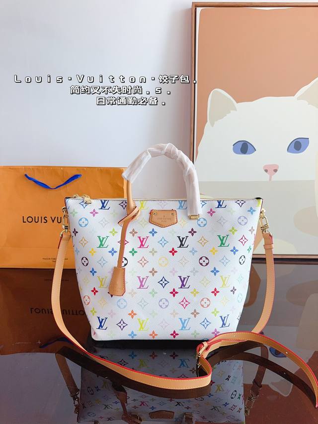 Lv｜路易威登.新款饺子购物袋 肩带可调节 单肩斜挎 容量倍儿大. 可满足日常所需的所有物品. 尺寸：28*16*27Cm