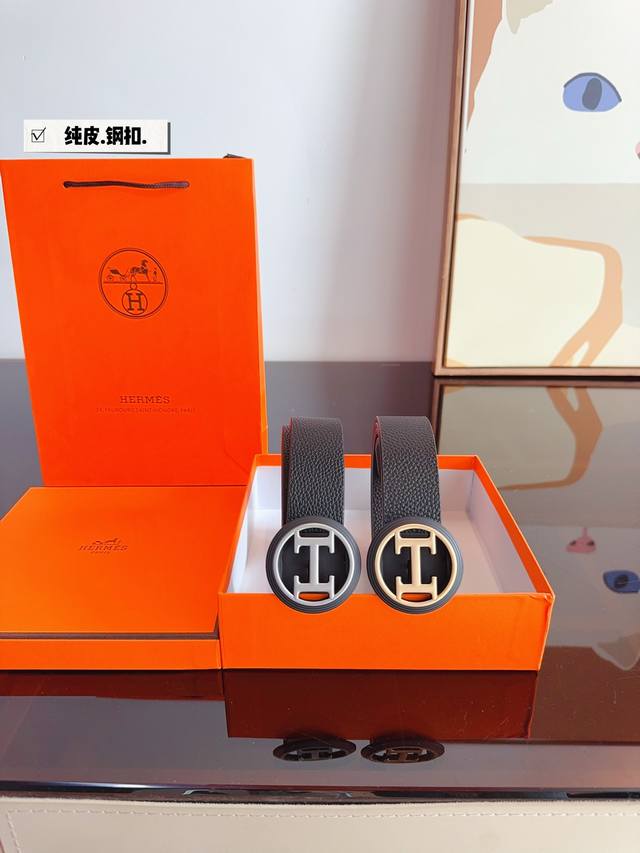 精美礼盒包装 送男友 送父亲 送给自己 首选 实在太高级啦 高版本皮带腰带[ 牛皮皮带~热门款 皮带里面最火的版本啦~质量很好 全套包装!五金绝对不褪色 皮带头 精美礼盒包装 送男友 送父亲 送给自己 首选 实在太高级啦 高版本皮带腰带[ 牛皮皮带~热门款 皮带里面最火的版本啦~质量很好 全套包装!五金绝对不褪色 皮带头