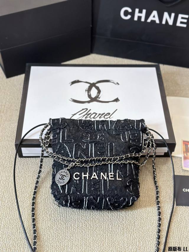原版布 香奈儿 24A字母牛仔 22Bag Mini 22Bag Chanel 24A字母牛仔 22Bag Mini 22Bag 和牛仔真的是绝配!牛仔面料散发 原版布 香奈儿 24A字母牛仔 22Bag Mini 22Bag Chanel 24A字母牛仔 22Bag Mini 22Bag 和牛仔真的是绝配!牛仔面料散发