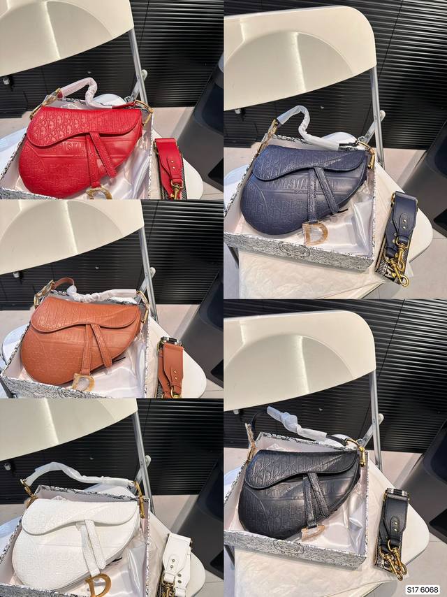 配盒子 Dio迪奥 马鞍包 超级好搭配 一年四季皆可 适合日常出行 闺蜜逛街 都是超级不错的选择 尺寸：24 21 货号6068