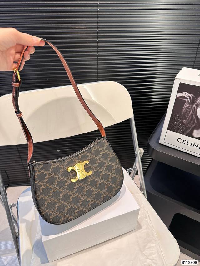 配飞机盒折叠盒子 赛琳腋下包 腋下包中的小可爱 它的出镜率会很高滴 高级感超强！尺寸：23 13 货号2308