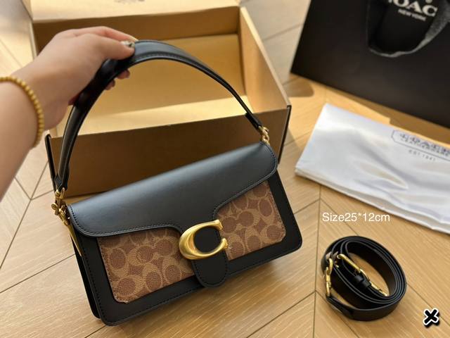 折叠盒 蔻驰c家tabby酒神包 手提斜挎 内带长肩带 不限制年龄段 四季百搭款 尺寸25Cm