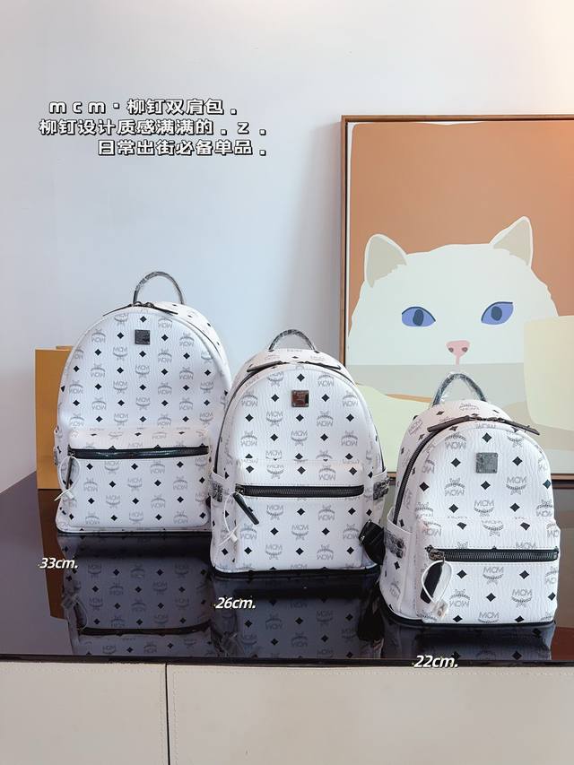熊猫配色. 经典原单mcm双肩背包到货啦 M C M 22024款韩国专柜新款双肩包青岛原单代工品质 原版颜色拉头！专柜同材质 原版ykk拉头拉链 专柜原装定制