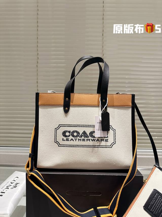 顶级原单牛皮版本 最爱的一款coach托特小手袋 Field Tote30 终于来啦~~带上小手袋出街吧。 西这季coach除了小号托特包,太适合小仙女们出游啦 顶级原单牛皮版本 最爱的一款coach托特小手袋 Field Tote30 终于来啦~~带上小手袋出街吧。 西这季coach除了小号托特包,太适合小仙女们出游啦