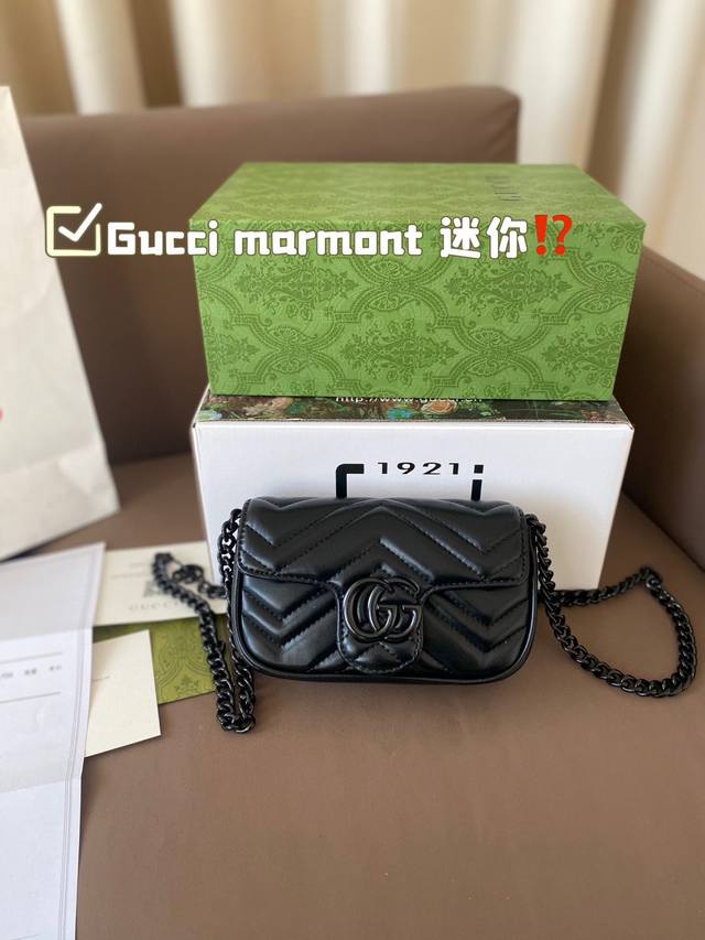 飞机盒折叠礼盒 卖了几千个的gg 现在升级品质 质量更好了 Gucci Marmont 迷你 尺寸17*10 飞机盒折叠礼盒 卖了几千个的gg 现在升级品质 质量更好了 Gucci Marmont 迷你 尺寸17*10