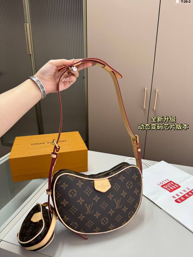 Lv豌豆包 全新升级 动态变码芯片版本 终于等到它iv新款豌豆子母包 T-26-2尺寸24.7.14 折叠盒