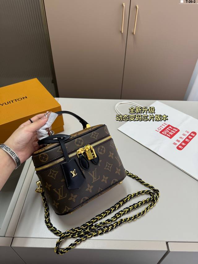 Lv 洗漱包 化妆包 全新升级 动态变码芯片版本 超级抢眼 爱了爱了真是叫人无法抗拒 T-26-2尺寸19.7.12折叠盒