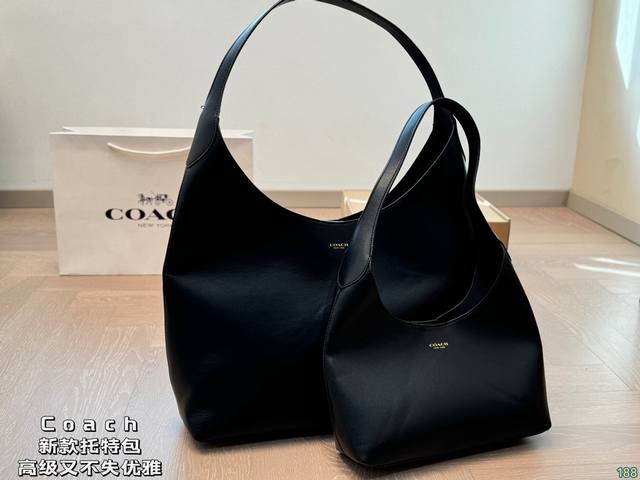 蔻驰coach托特包 颜色搭配很有复古的感觉 高级又不失优雅 超有氛围感 通勤 休闲 约会通通可搭 尺寸 39 29 28 18 蔻驰coach托特包 颜色搭配很有复古的感觉 高级又不失优雅 超有氛围感 通勤 休闲 约会通通可搭 尺寸 39 29 28 18