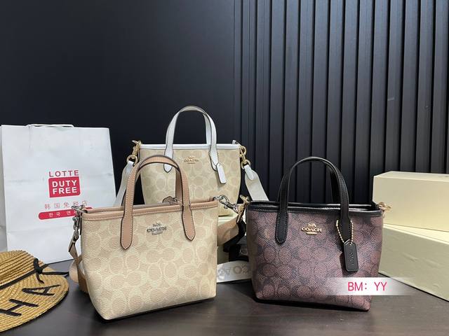 配折叠礼盒 Coach蔻驰托特包 菜篮子 可手提 可斜挎 不限制年龄段哦！ 尺寸：16 15