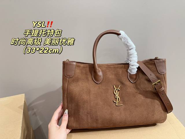 尺寸33.22 圣罗兰 Ysl 手提托特包 质感很高级 容量超级大也很耐用 日常出街背它回头率百分百 就是这种随性慵懒感