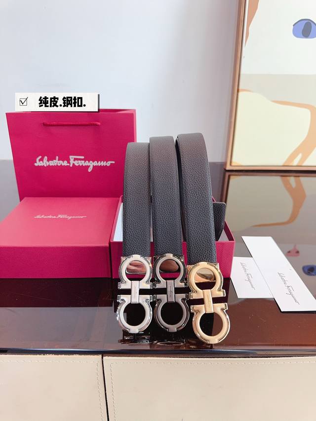 精美礼盒包装 送男友 送父亲 送给自己 首选 实在太高级啦 高版本皮带腰带[ 牛皮皮带~热门款 皮带里面最火的版本啦~质量很好 全套包装!五金绝对不褪色 皮带头 精美礼盒包装 送男友 送父亲 送给自己 首选 实在太高级啦 高版本皮带腰带[ 牛皮皮带~热门款 皮带里面最火的版本啦~质量很好 全套包装!五金绝对不褪色 皮带头